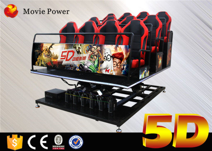 amusement park used equipment 5d cinema 5d motion theater 5d movie