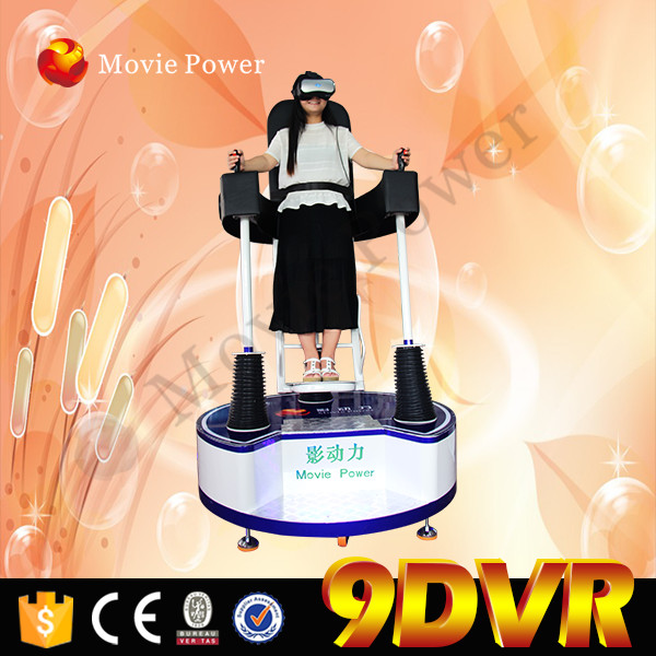 electric trailer mobile 9d vr cinema 9d Standing up Vr ...