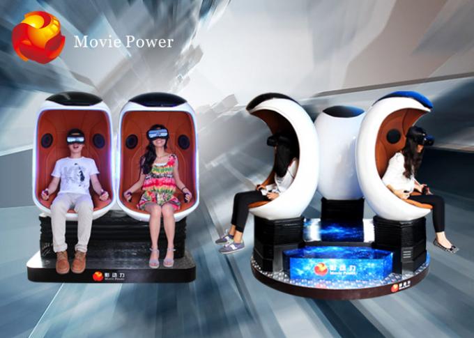 MulElectric Motion 9D VR Theatre Room Chairs 3 Dof Children Game Machine 3 Cabins 1