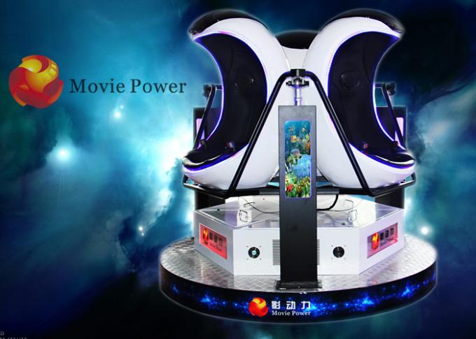 360 ° rotating platform 9d vr cinema  Electric System Immersive Visual Reality 0