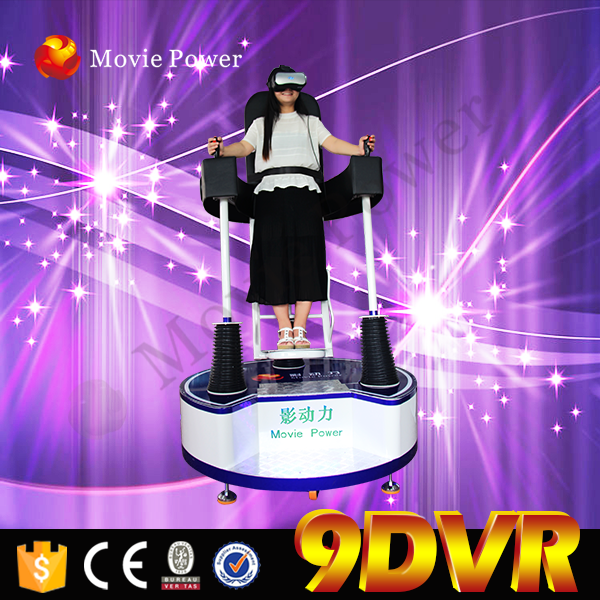 Most Popular Virtual Reality Standing up Flight VR 9D Cinema Simulator 0