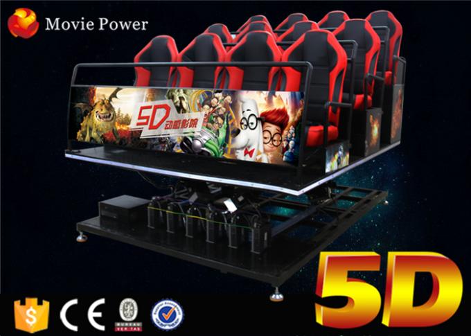 Theme Park 5d Cinema Equipment 4D Motion Cinema Seat 5D Projector Cinema Electric 5D Motion Chair 0