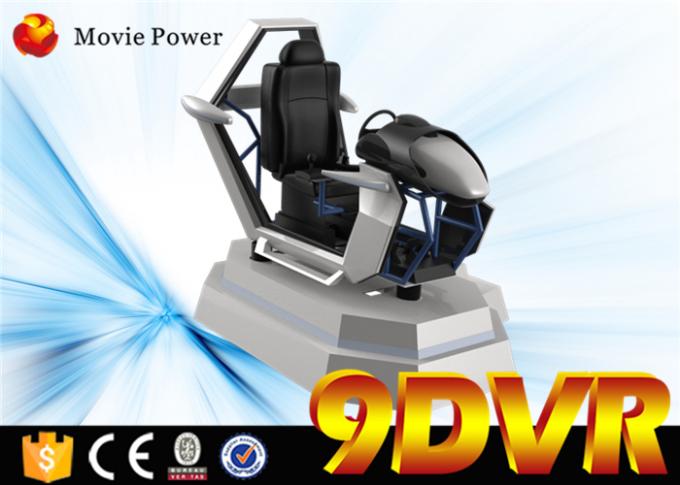Theme Park VR Racing Equipment 360 Degree 9d Virtual Reality Cinema 6 Square Meter 0