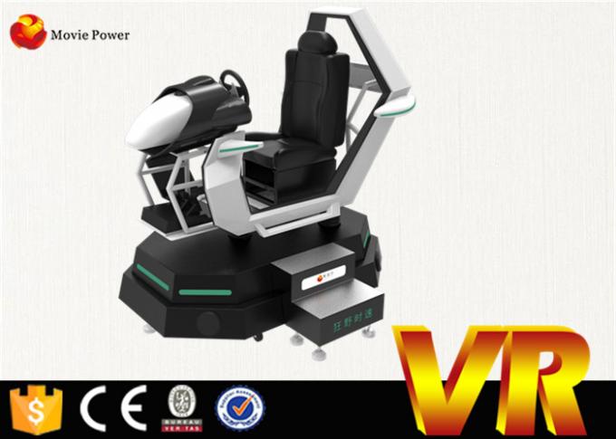 Racing Car 9D VR Cinema Simulator / Game Machine Amusement Park Equipment 0