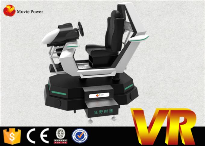 CE 3dof Motion Platform 9D VR Cinema Speedy Rides Racing Car Driving Simulator 0
