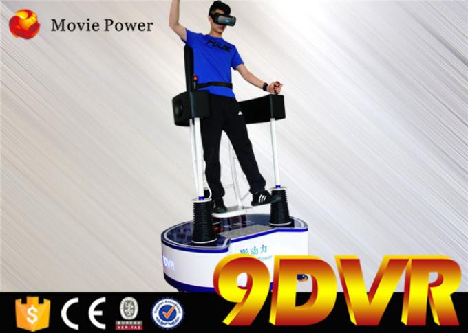 Game Immersive Standing Up 9D VR / Virtual Reality Cinema Simulator For Player 0