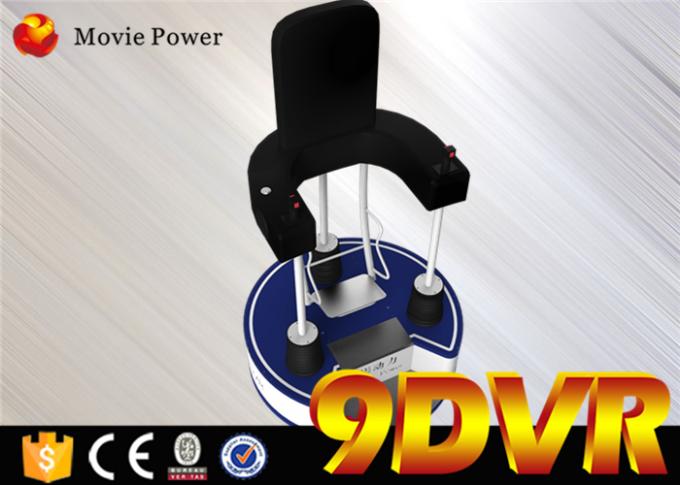 Stand Up Vr Electric Motion Platform , Most Popular 9d Virtual Reality Vr Cinema 0