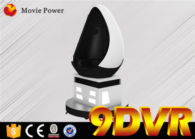 Movie Power 1 / 2 / 3 Seats 9D Vr Simulator Cinema Egg Shape For Shopping Mall 0