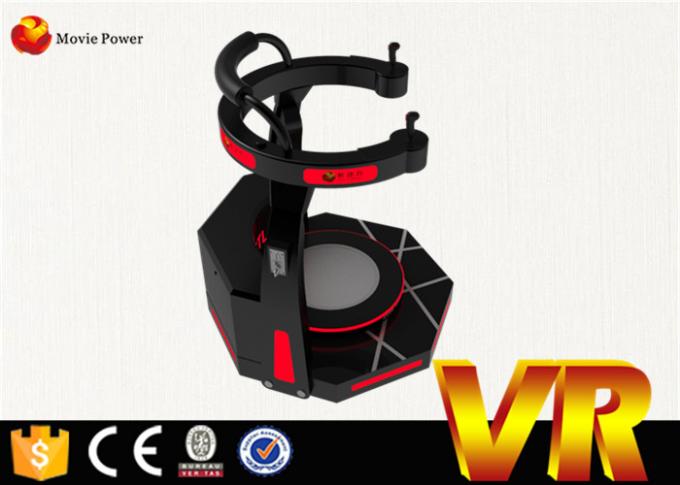 9d Virtual Reality Cinema Standing Platform Battle Game Equipment For Small Business 0
