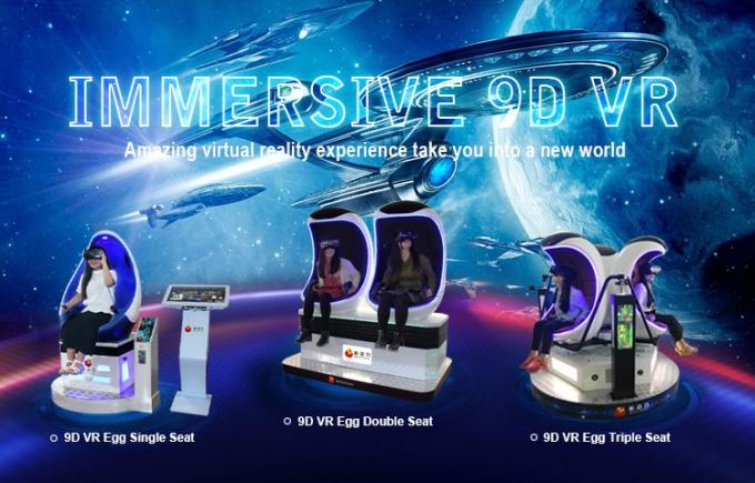 Comfortable Egg Vibration Seats 9D Simulator Real Immerse Movies Simulator 0