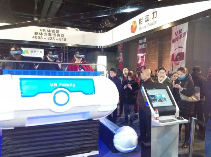 latest company news about In Datong Show, Movie Power's VR Simulator, Many People Can't Stopped To Play!  2