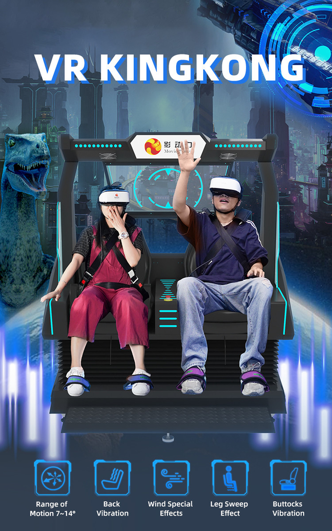 5.0KW 9d VR Cinema 2 Seats Roller Coaster Vr Chair Arcade 4d 8d Virtual Reality Simulator With Shooting 0