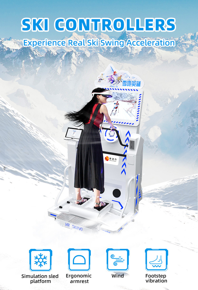 Dynamic Indoor Ski Simulator 9d Virtual Reality Snowboard Simulator Machines 0