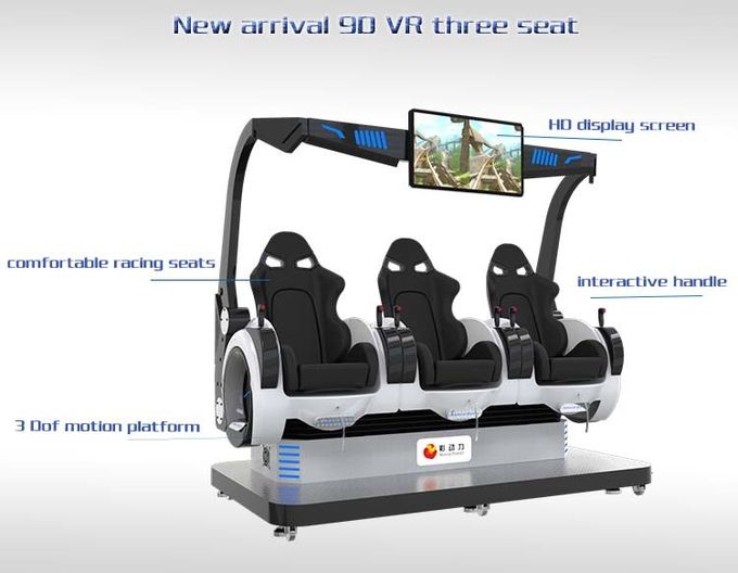 220V 9D Simulator Remote Control 3 Seats Virtual Reality Cinema 3Q VR Game Machine 2