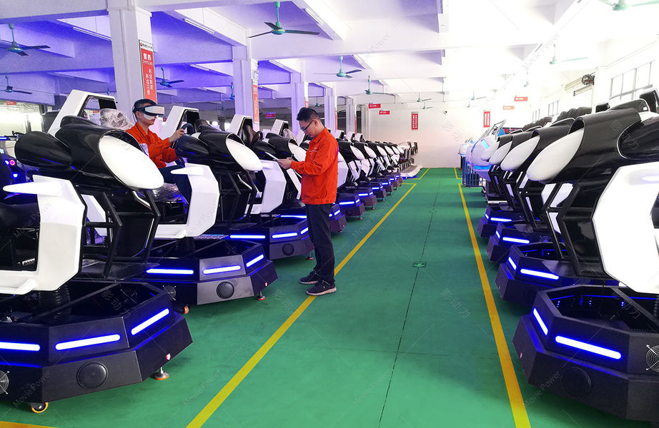Guangzhou Movie Power Electronic Technology Co.,Ltd. factory production line