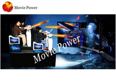 Kino Vivid Scene T-MAX 9D Action Cinemas with Back poking / Air injection Chair Effects