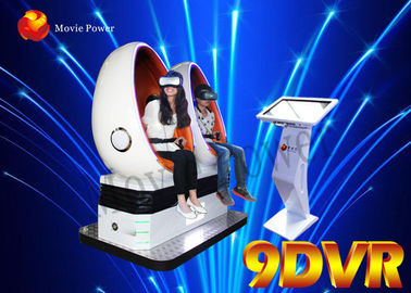 Commercial Triple Motion Seats Electric 9D Movie Theater 9D Sinema