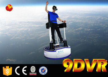 Movie Power Motion Electric Cylinders Vr Game Machine Simulator 9d Standing