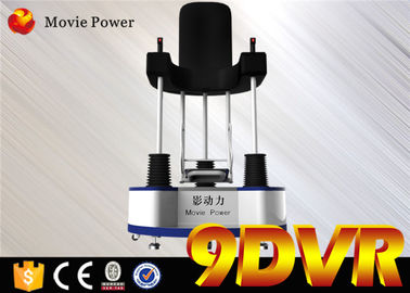 Stand Up Vr Electric Motion Platform , Most Popular 9d Virtual Reality Vr Cinema
