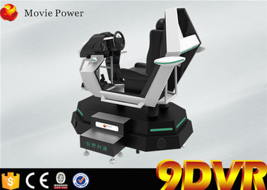 Online Game 9d Virtual Reality Cinema Racing Game Machine 9D Simulator 1 Cabin