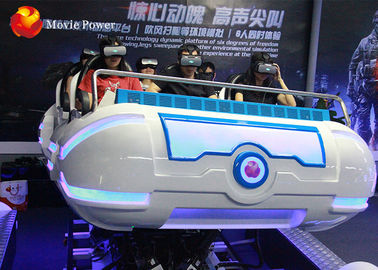 360 Degree Rotation Amusement Park 9D VR Cinema 6 Seats Game Machine For Family