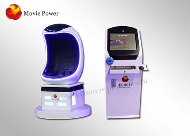 Profesional Single 9D Cinema Simulator / 9DVR Egg for Amusement Park