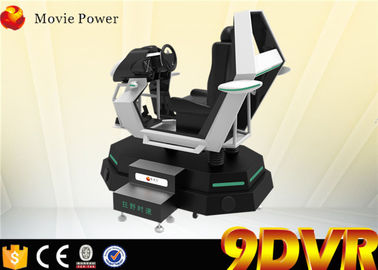 Dynamic 9D VR Cinema Virtual Reality Simulator Arcade Racing Car Game Machine