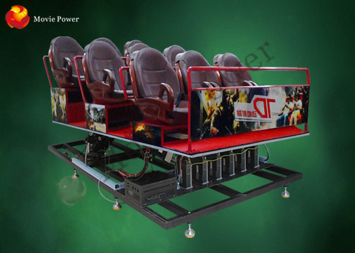 Screaming Pakistan Karachi Popular 7D Movie Theater With Computer Control System