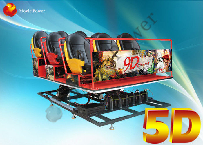 Funny Amusement Park 3d 4d 5d Simulator 5D Game Machine 2.25KW 220V