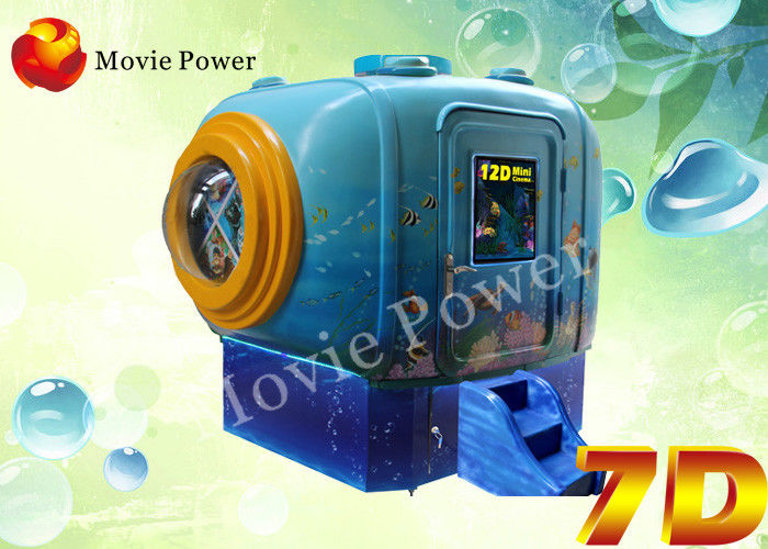 Professional Hydraulic 5D Mini Cinema With 5.1 Digital Speaker System