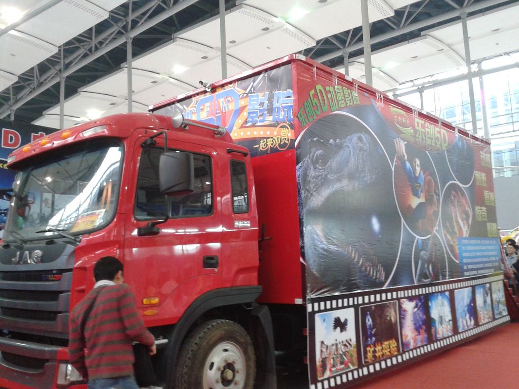 Entertainment Pendular Mobile 5D Cinema Theater With Dynamic Seats