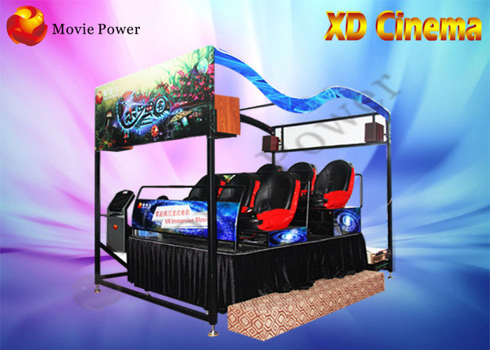 High End Virtual Reality XD Theatre , 5D Movie Theater