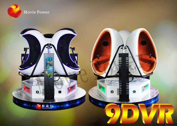 Immersion 12d cinema With vr Glasses Virtual Reality Egg Cinema Simulator