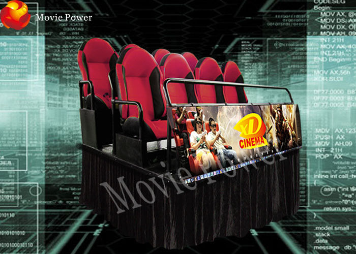 Electric cinema equipment 5D movie theater yellow red fiberglass
