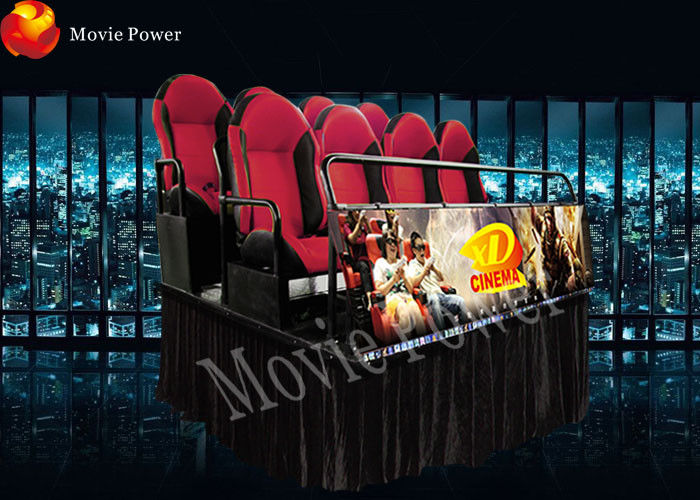 Electric System 7D Simulator Cinema 6/9/12 Seats Automatic Take Photo