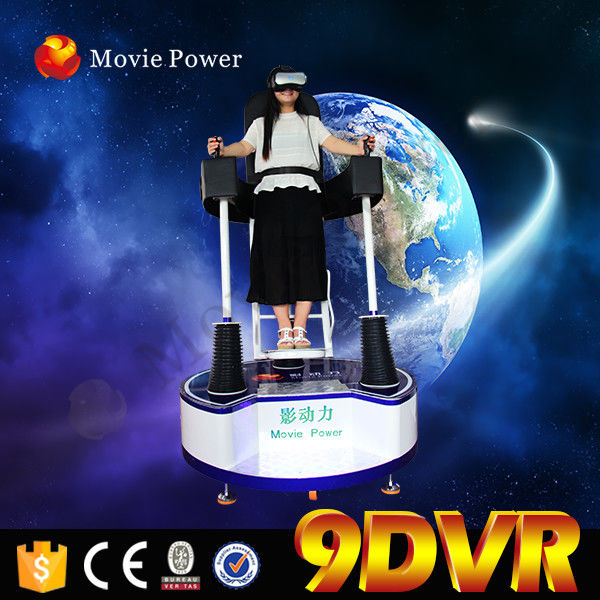 Virtual Reality Vr Cinema Amusement Ride 9d standing up simulador