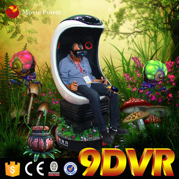 Interactive Home Cinema System 2 seat 9D VR Simulator Virtual Reality Double Seats Egg Cinema For Sale