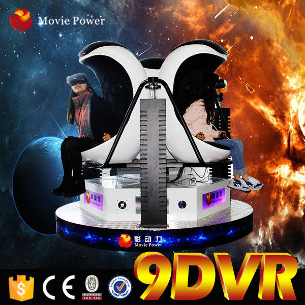 Interactive Virtual Reality Electric 9D Action Cinema System 1 / 2 / 3 Cabins
