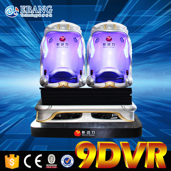 Electric Rotating 3 Seat 9D VR Movie Theatre Seating Interactive Simulator