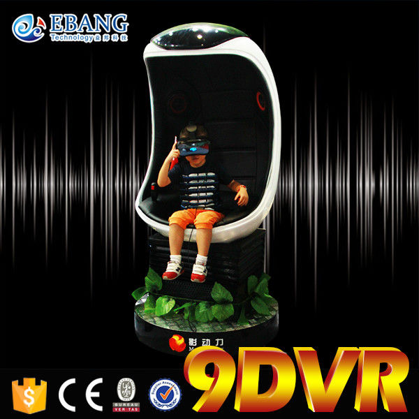 Free Vision Entertainment 9D VR Cinema 6 Seat Egg 9D VR Simulator With VR Glasses