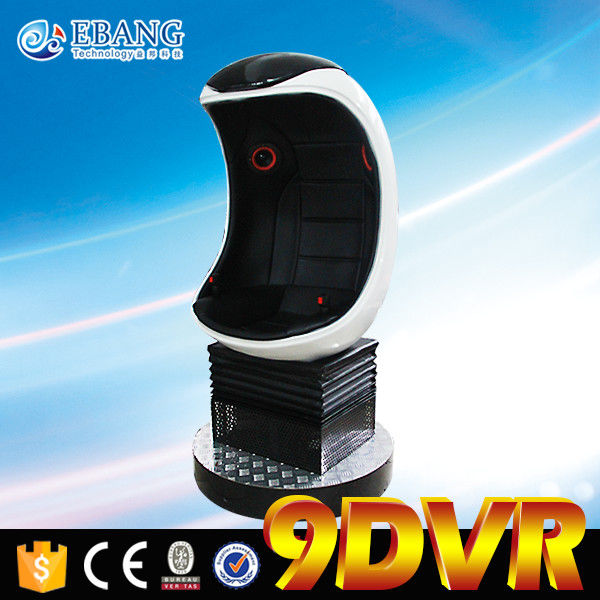 2 Seat 360 Degree 9D VR Cinema Equipment For Mall Center Superior Materials