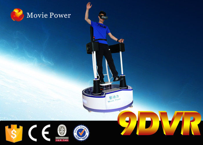 9D Virtual Reality Cinema Standing Roller Coaster Simulator Ride 1200 * 2100mm