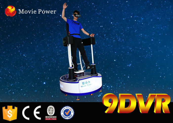 Movie Power Motion Electric Cylinders Vr Game Machine Simulator 9d Standing