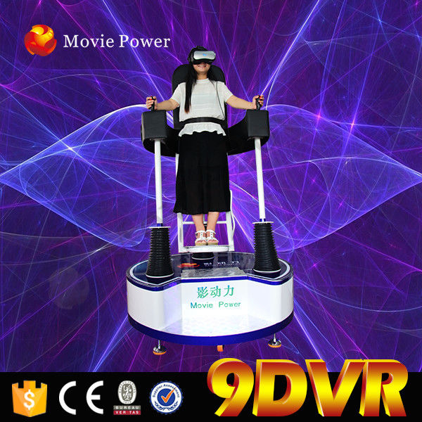 Commercial 9d Glasses Virtual Reality 9D Action Cinema Simulator CE SGS TUV
