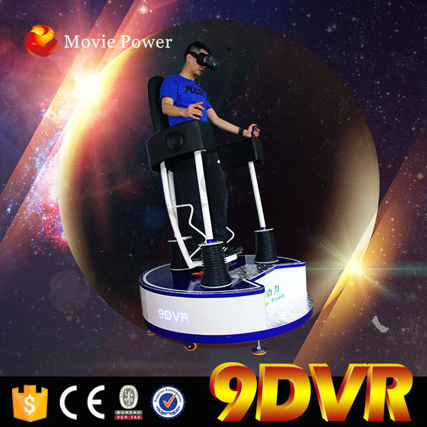 Virtual Reality Standing Up Flight 9D VR Cinema Interactive Projector Games