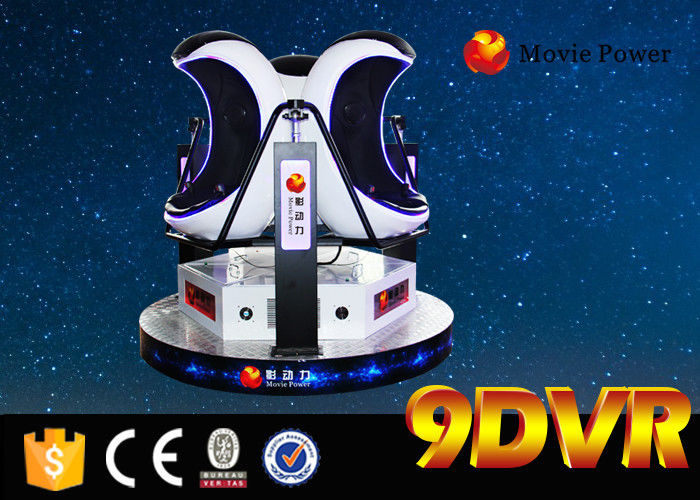 Egg / Moon Shape 9D VR Cinema Electric System 220v Tripple Seat Full Automatic