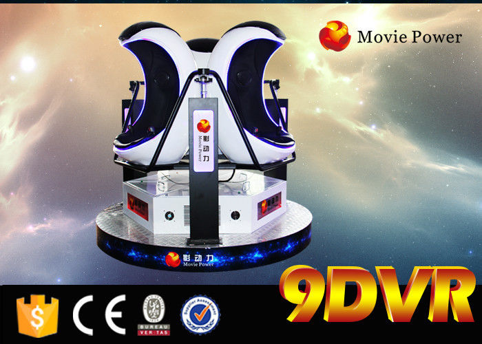 Amazing 360 Degree 3 dof Platform 9D VR Cinema For Amusement Park