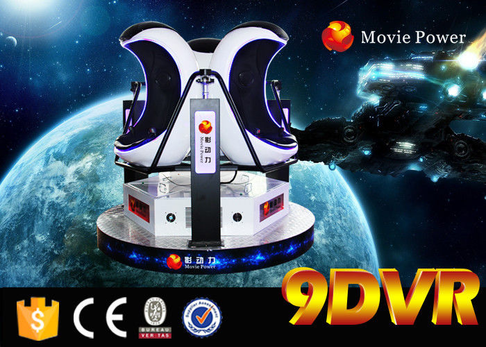 Electric System 220V Motional 9D Egg Virtual Reality 3 Seats Made of Fiberglass