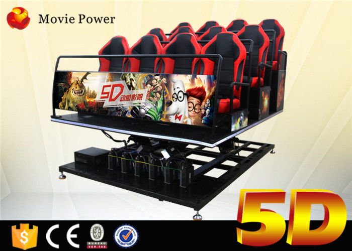 Electric Motion Platform 5D Projector Cinema 5D Home Theater System With 4D Motion Cinema Seat