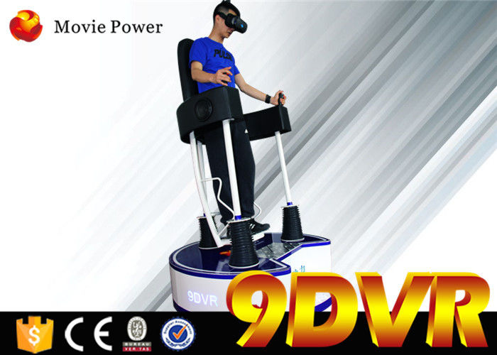 Standing Up 9d Vr Cinema With Eletric System All Age Enjoy It